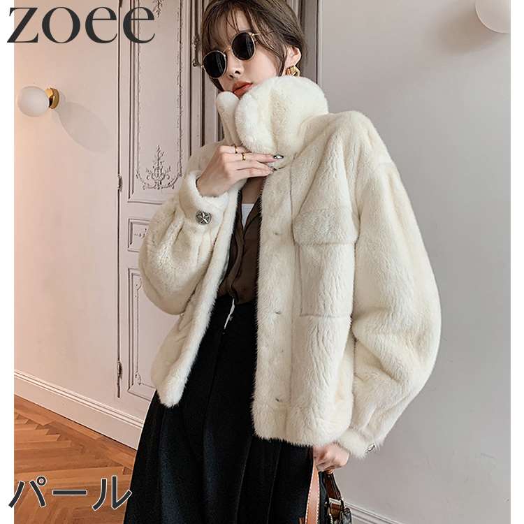 楽天市場】ミンクファージャケット デンマーク産ミンクファー使用