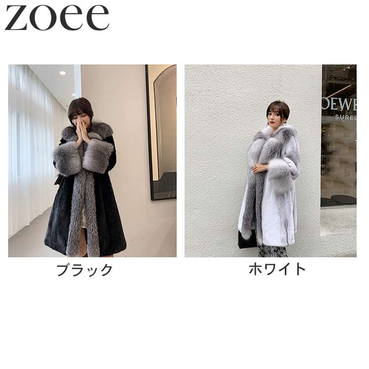楽天市場】ミンクファーコート 9分袖 シルバーフォックスファー