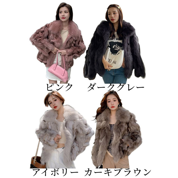 楽天市場】コート ジャケット フォックス リアルファー アウター