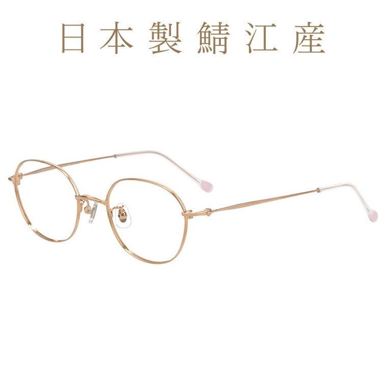 楽天市場】|ウェリントン型 メガネ（ゴールド） 日本製鯖江産 MADE IN