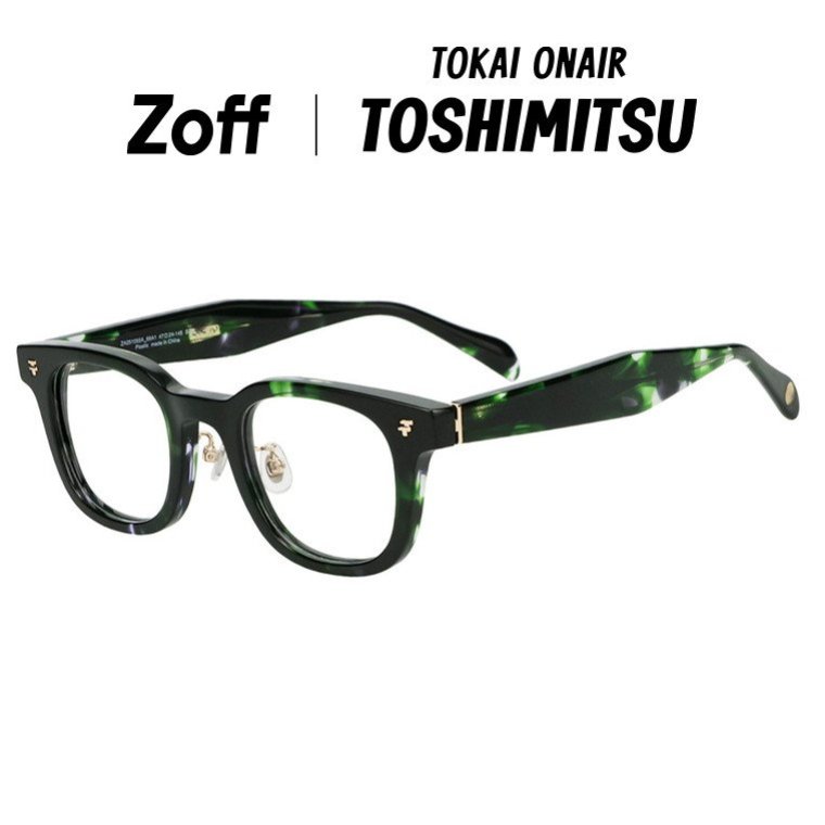 _*読様 zoff としみつ ウェリントン グリーン Zoff | TOSHIMITSU｜メガネのZoffオンラインストア（めがね・眼鏡