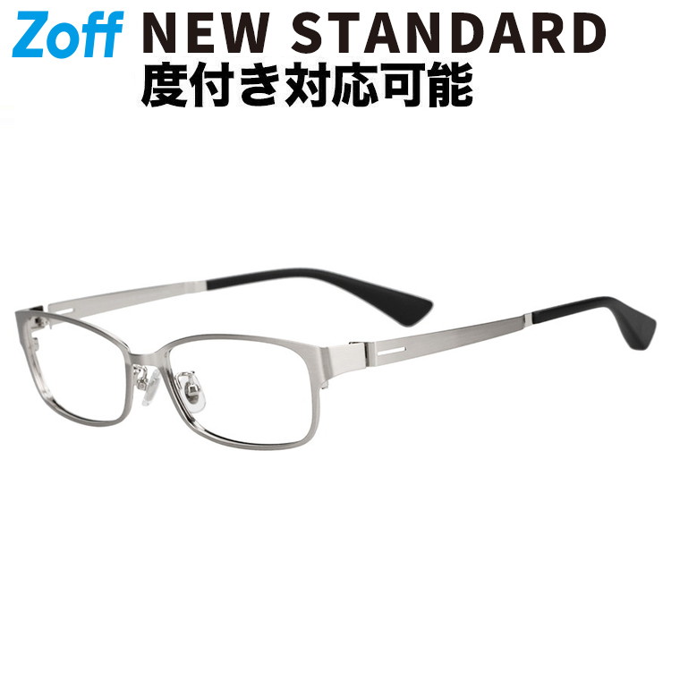 楽天市場】≪3/5(木)限定！エントリーで最大300％ポイントバック