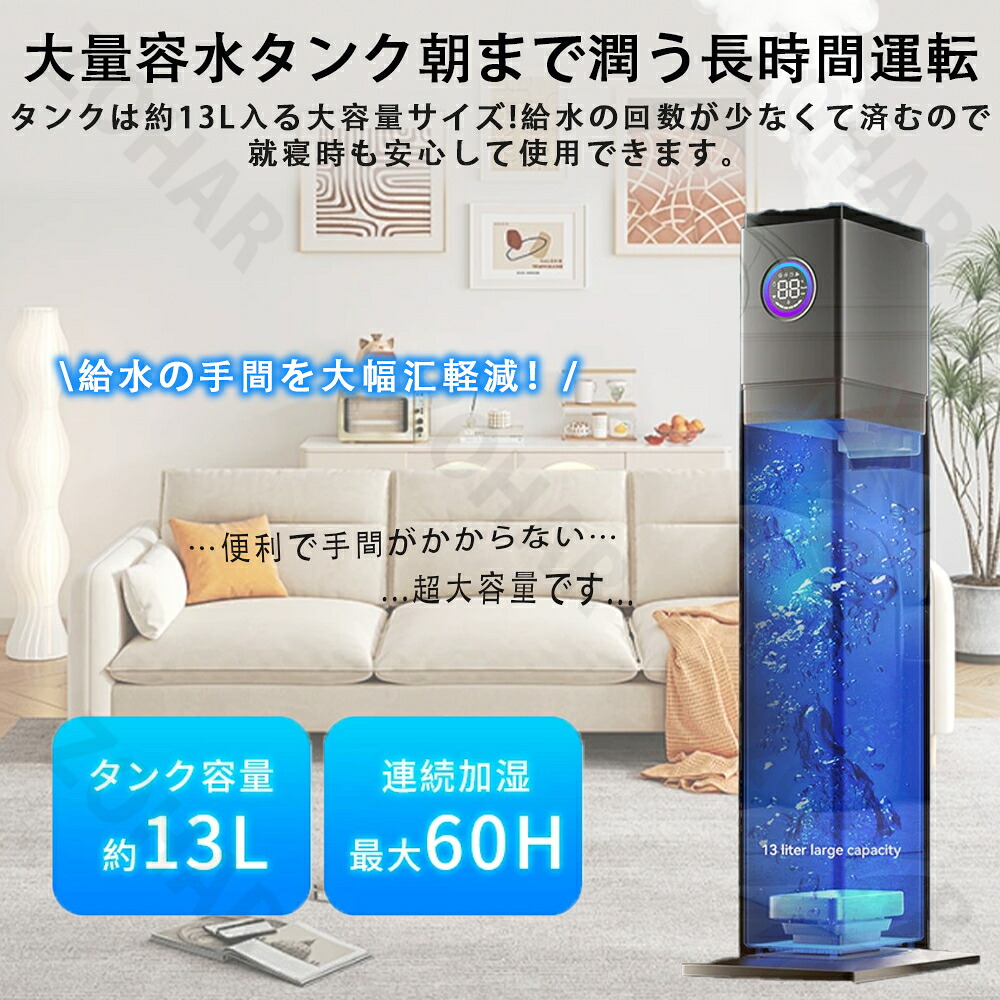 楽天市場】【スーパーSALE限定50%OFF】＼楽天第1位☆iNVItop☆品質保証