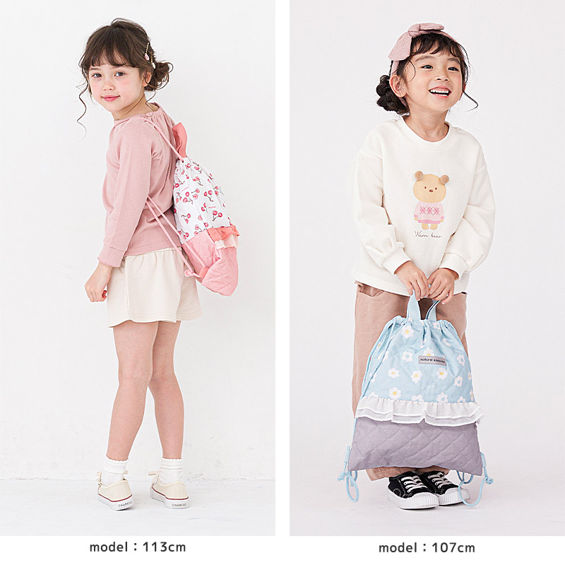 楽天市場】ナップサック 体操服袋 キルト キッズ キルティングバッグ