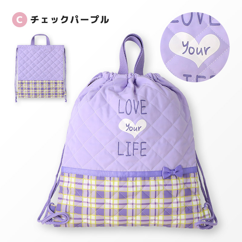 楽天市場】ナップサック 体操服袋 キルト キッズ キルティングバッグ