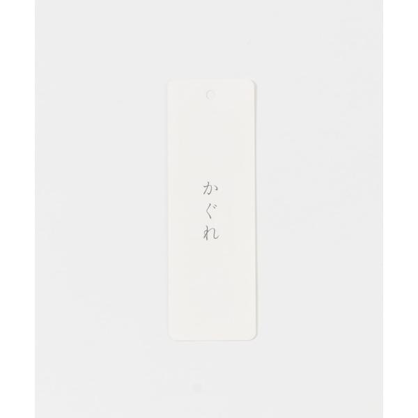 楽天市場】ウールテーラードショートコート／かぐれ（kagure） : 丸井