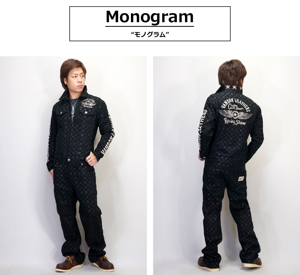 楽天市場】バンソン フライングスター刺繍 つなぎ オールインワン