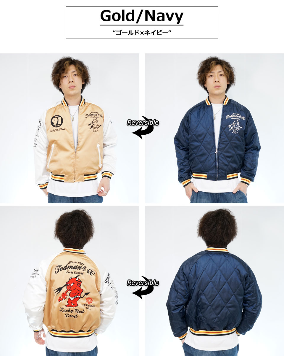 楽天市場】アウトレット!!テッドマン エンブレム刺繍 リバーシブル