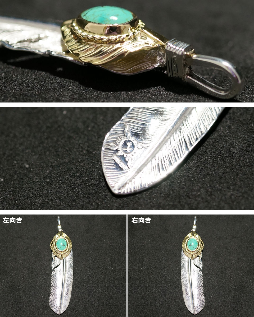 楽天市場】ポイント2倍!!ファーストアローズ K18ハートフェザー付