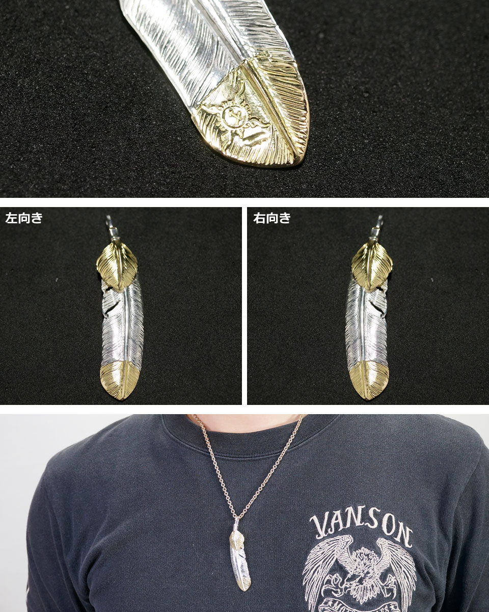 楽天市場】ポイント2倍!!ファーストアローズ K18ハートフェザー付 先金