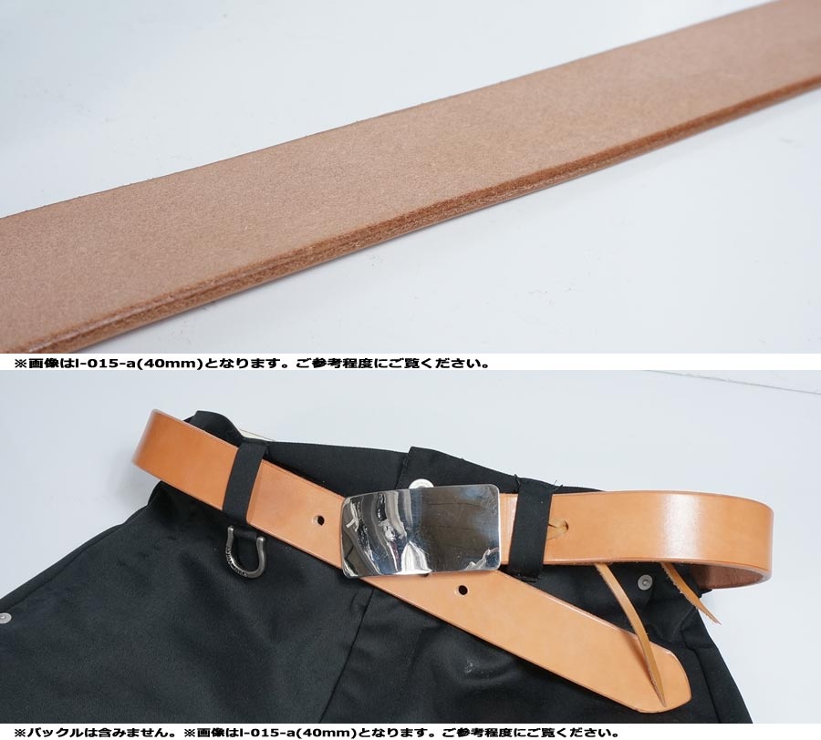 楽天市場】ポイント2倍!!ファーストアローズ カラ草彫りパイプレザー