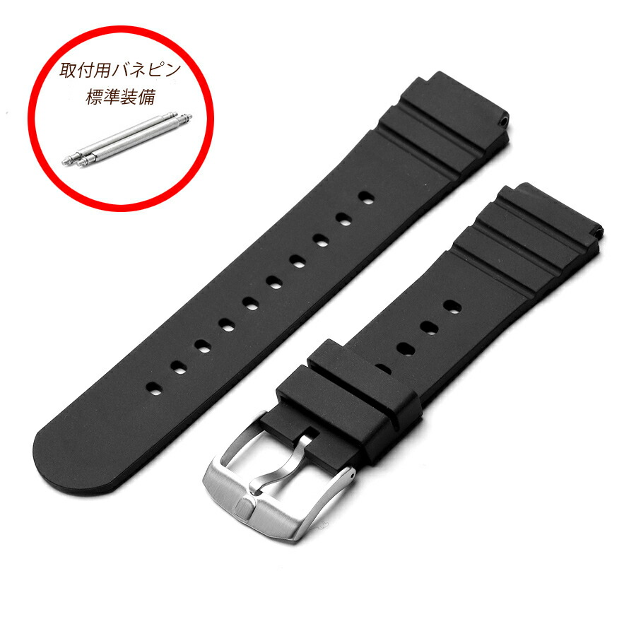 楽天市場】強化ラバー採用 LUMINOX用 ルミノックス用 汎用品