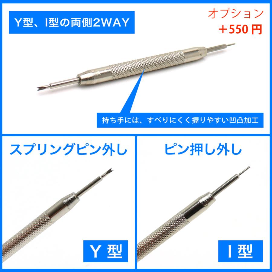 楽天市場】強化ラバー採用 LUMINOX用 ルミノックス用 汎用品