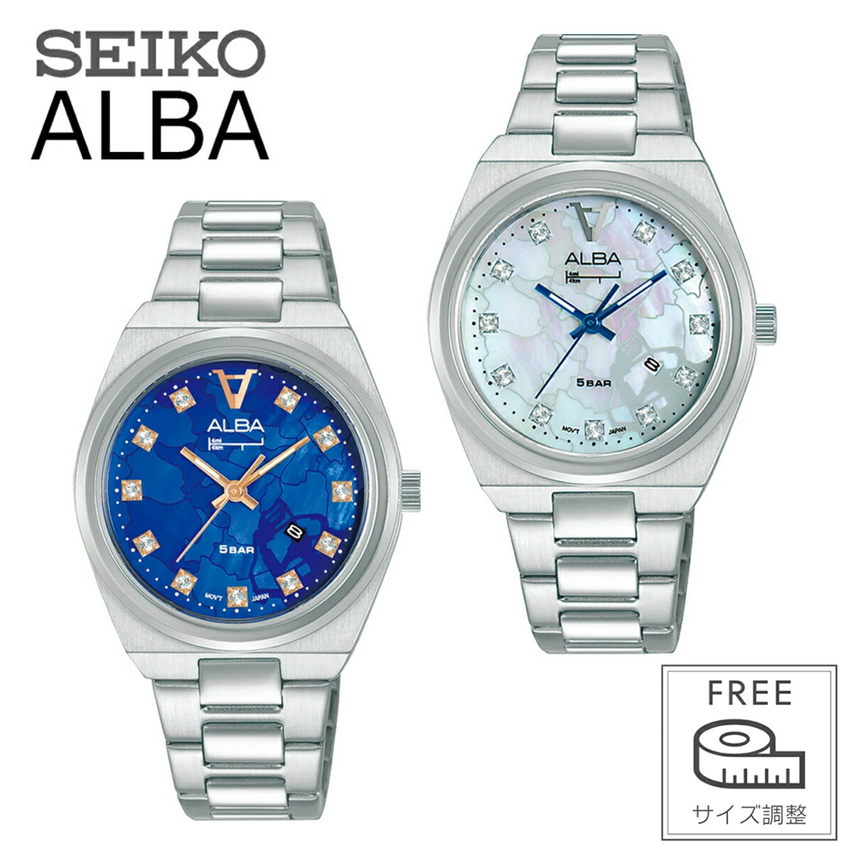 楽天市場】SEIKO セイコー ALBA アルバ 腕時計 レディース 女性用