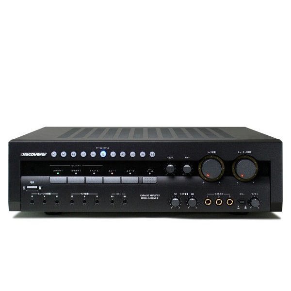 楽天市場】【新品】【送料無料】【メーカー保証】第一興商 スピーカー