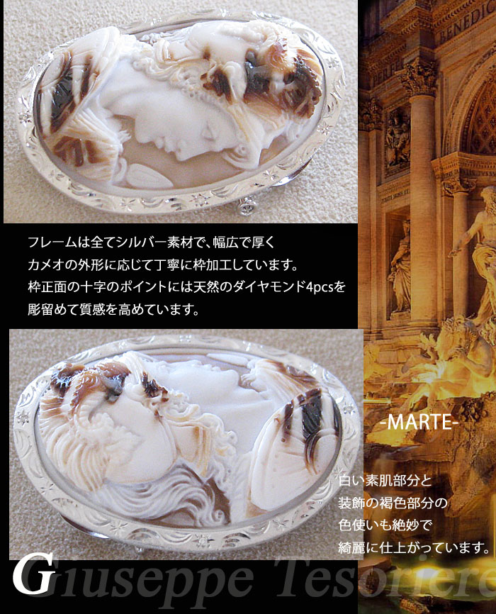 楽天市場】Giuseppe Tesoriere作 シェルカメオ 天然ダイヤモンド0.04ct