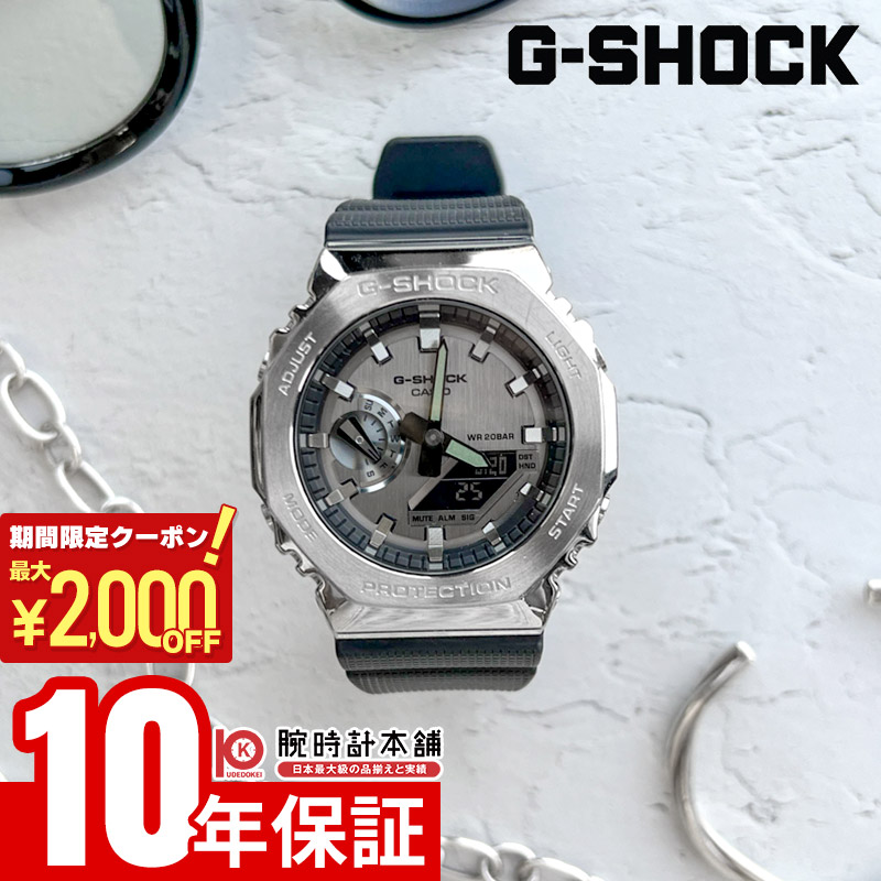 楽天市場】【ポイント最大59倍！＆2000円OFFクーポン！3/11 2時まで