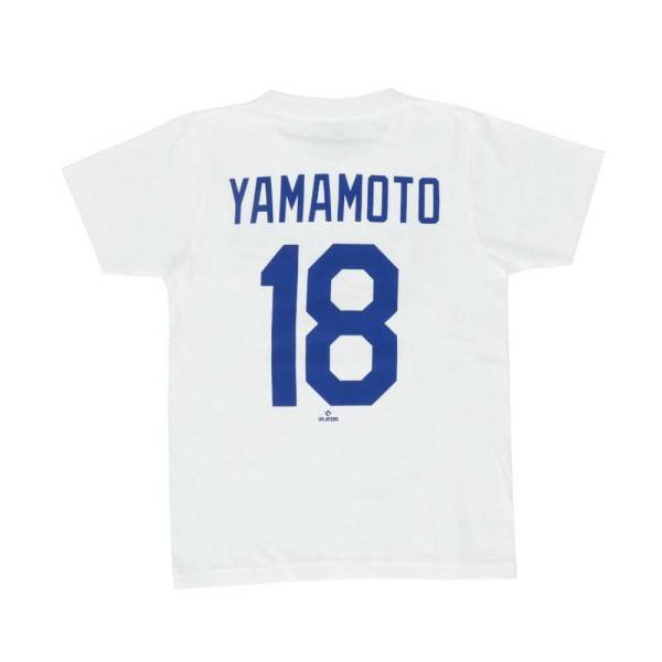 楽天市場】【ジュニア】 山本由伸 ネーム&ナンバー Tシャツ ドジャース