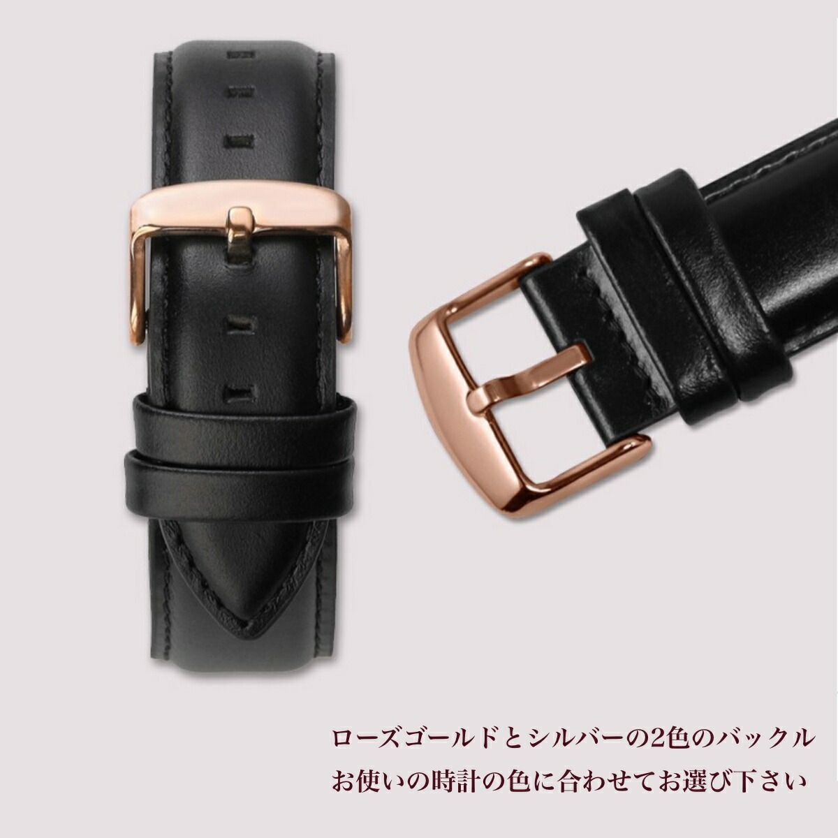 楽天市場】【 For Daniel Wellington 】本革 本皮 時計ベルト 時計