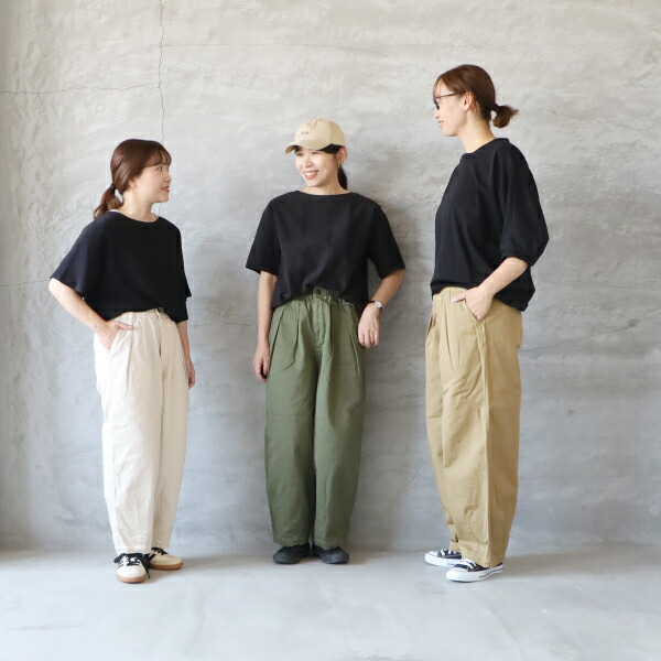 楽天市場】【最大5000円OFFクーポン配布中】【予約販売アイボリー