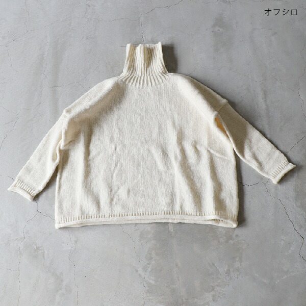 楽天市場】【最大5000円OFFクーポン配布中】utilite ユティリテペルー