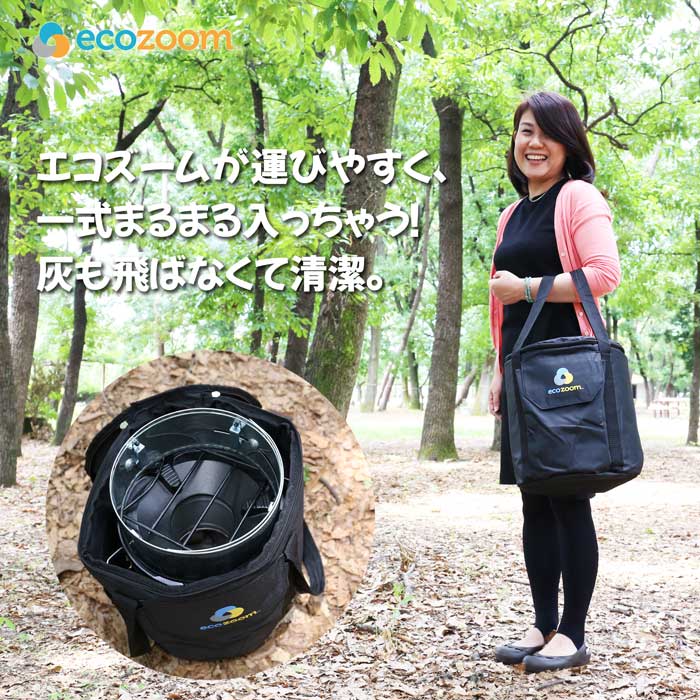 楽天市場】アウトドア コンロ ロケットストーブ 防災用ストーブ 薪