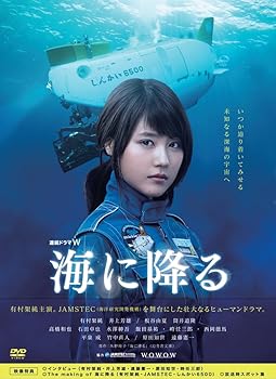 中古】連続ドラマW 海に降る DVD BOX：ドリエム店 その他