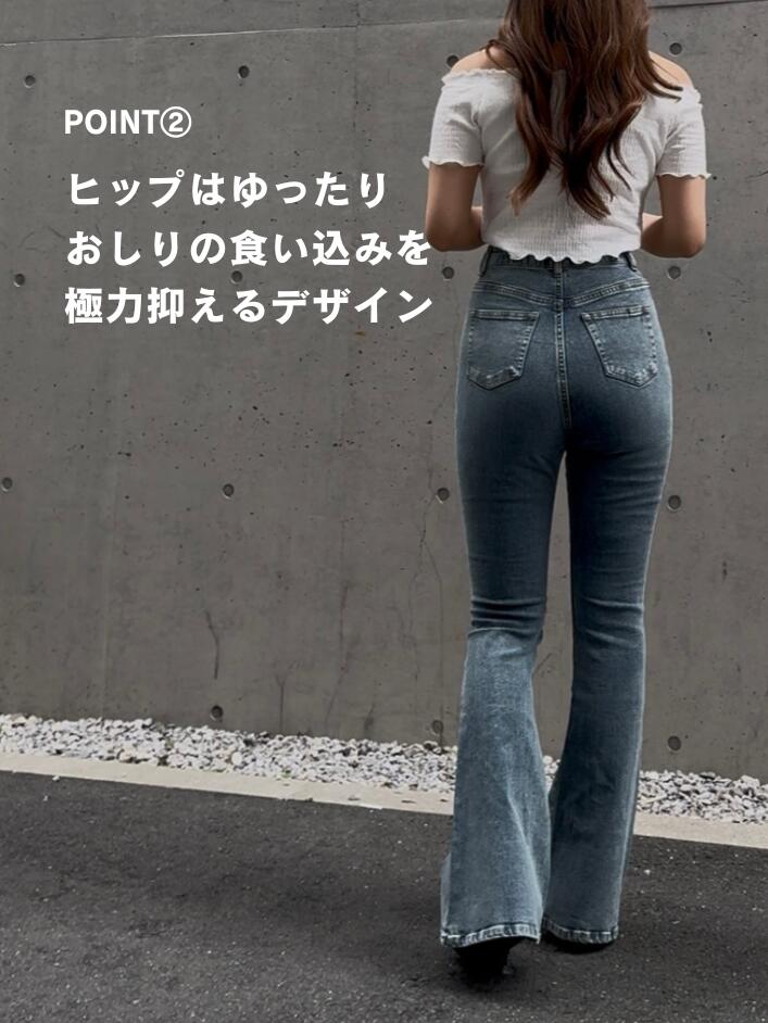 楽天市場】【公式】TWFデニム(タイトウエストフレアデニム)韓国