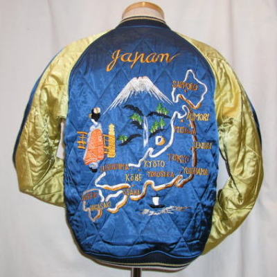 楽天市場】SV-07-オレンジネイビー-サテンスカジャン07-SV07-FLATHEAD