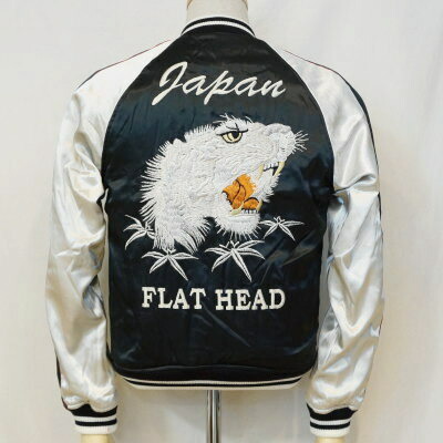 楽天市場】SV-62-ブラックアイボリー-スーベニアジャケット62-SV62