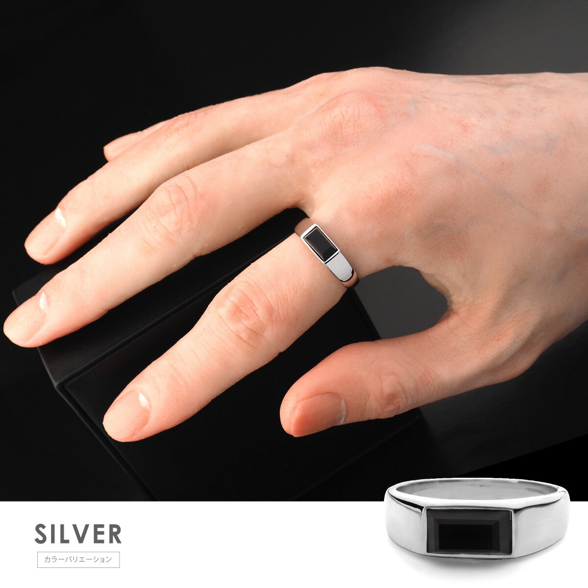 楽天市場】シグネットリング 指輪 シルバー925 オニキス シンプル