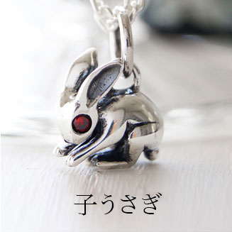 楽天市場】pe1789 ペンダントトップのみ シルバー アクセサリー