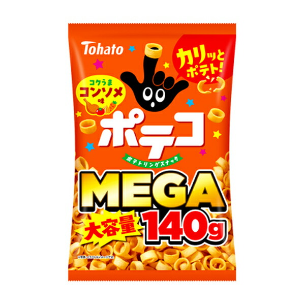 ポテコ」の人気商品一覧 | 安い商品を通販サイトから探す - 価格.com