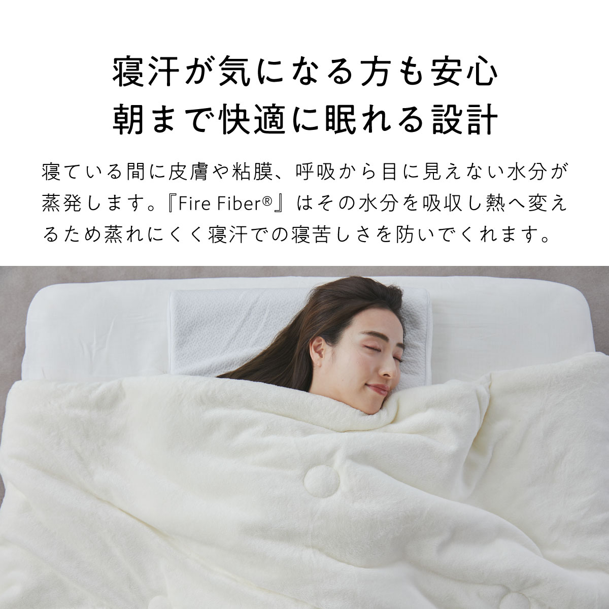 楽天市場】【最大50%OFF+さらにクーポンでお得！】 掛け布団 冬 暖かい