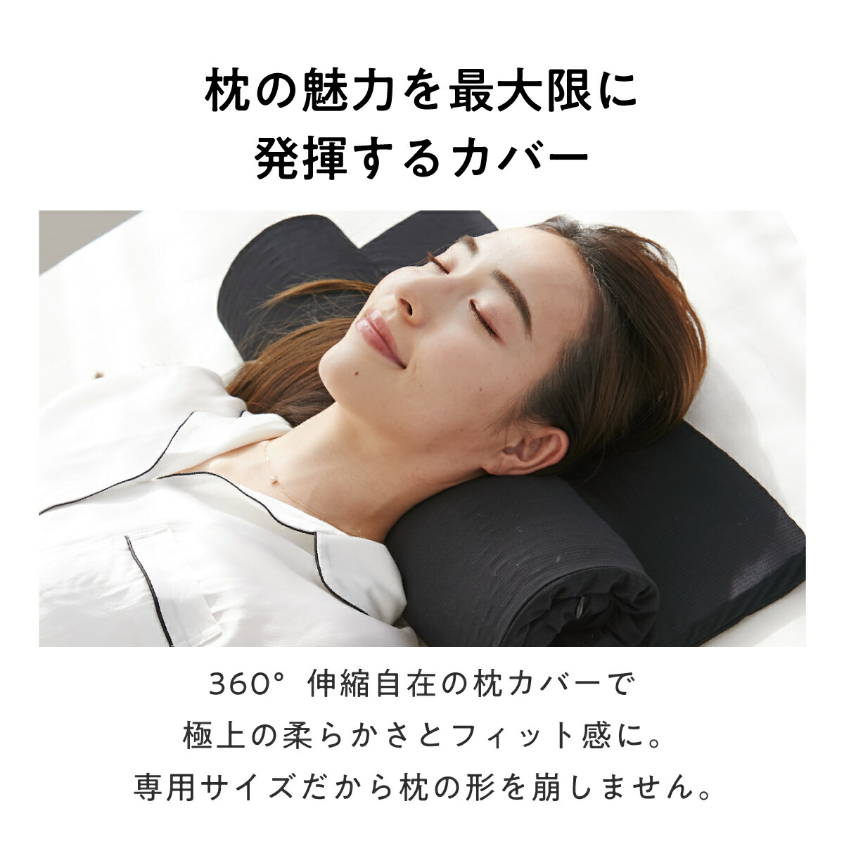 楽天市場】【最大10%OFF+さらにクーポンでお得！】 ヒツジのいらない枕