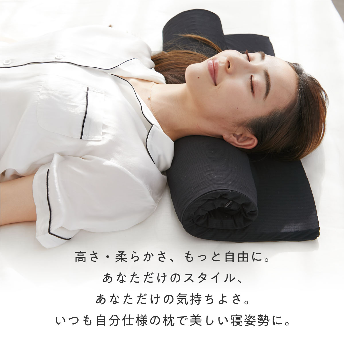 楽天市場】【最大15%OFF+さらにクーポンでお得！】ヒツジのいらない枕