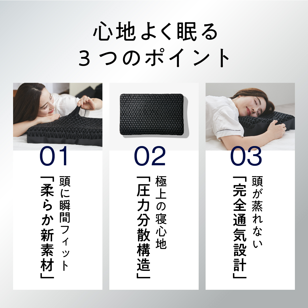 楽天市場】【LINE500円OFFクーポン】ショーンのいらない枕 ーおとなー