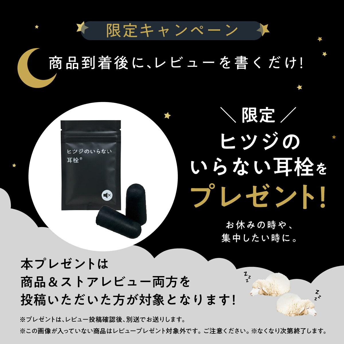 楽天市場】【最大50%OFF+さらにクーポンでお得！】枕 洗える 高反発