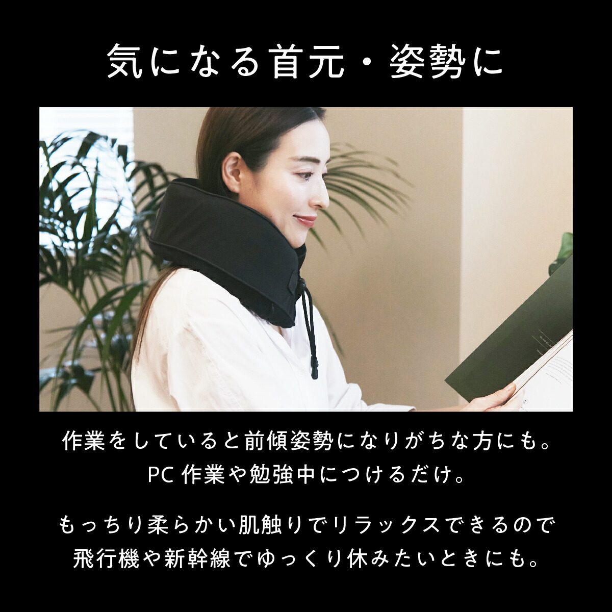 楽天市場】【最大15%OFF+さらにクーポンでお得！】 ネックピロー