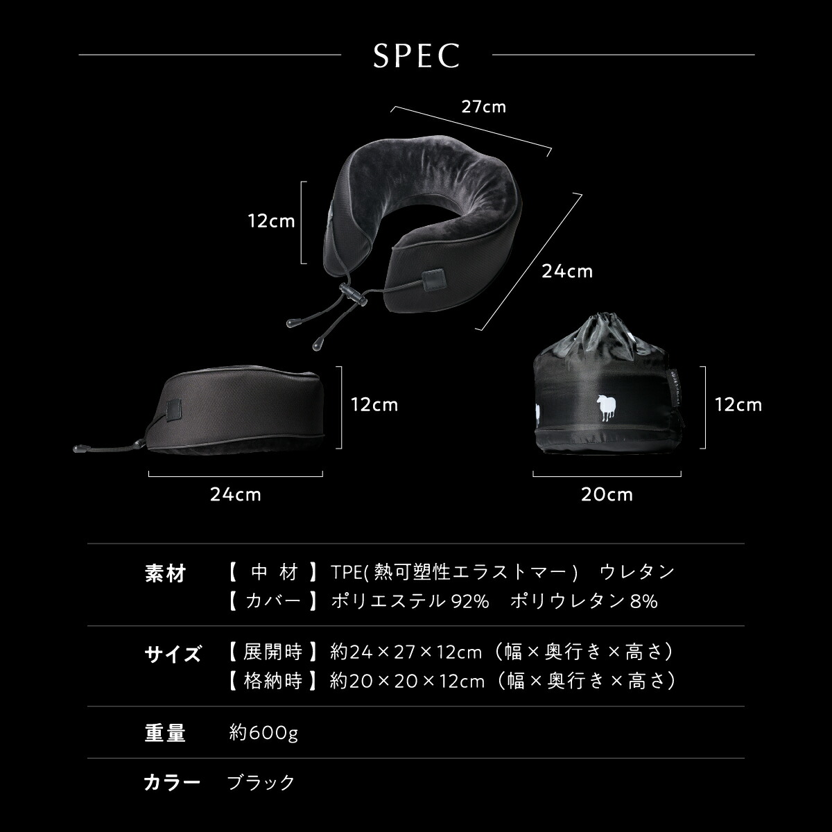 楽天市場】【最大15%OFF+さらにクーポンでお得！】 ネックピロー