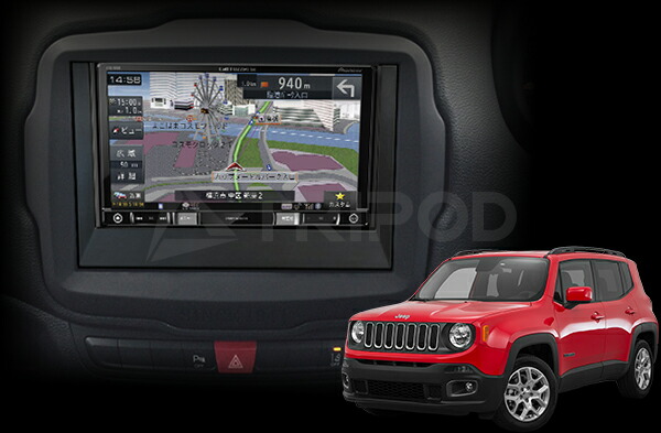 楽天市場】ジープ/レネゲードリミテッド用7インチナビ取付キット