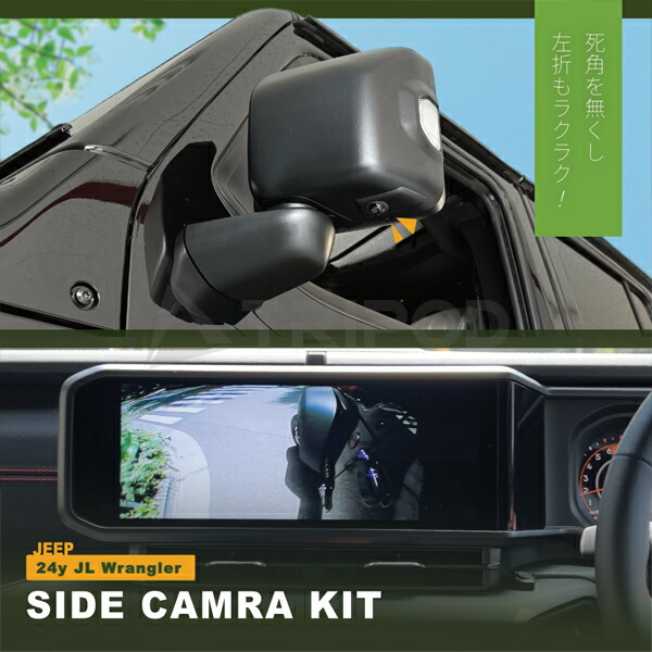 楽天市場】MONITORCOVER-A-SET本革ヘッドレストモニターカバー ALPINE