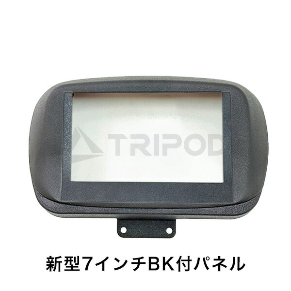 楽天市場】F500X-03BK2-CAN フィアット 500X 2DINナビ取付キット7