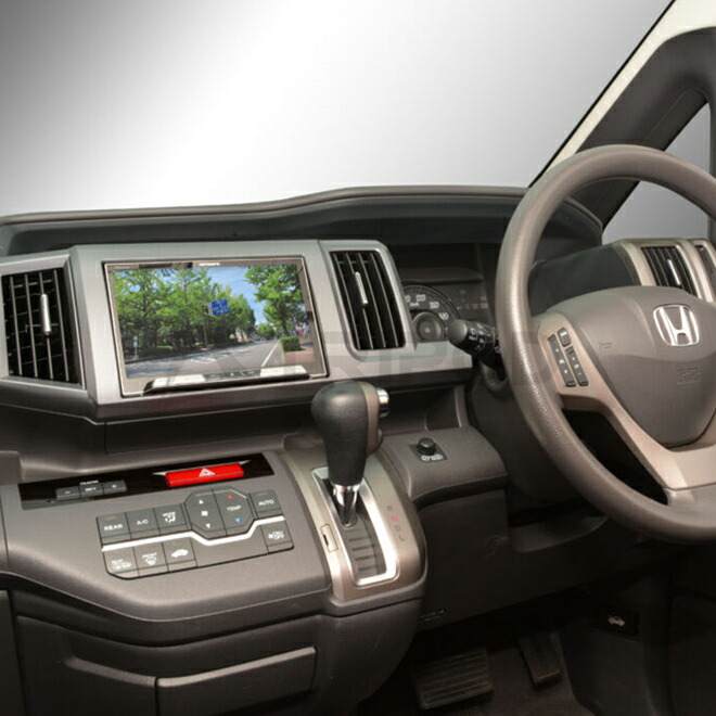 楽天市場】ホンダ ステップワゴン／ステップワゴンスパーダ用 8インチ