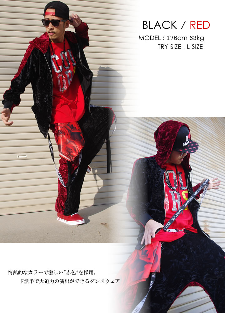 楽天市場】SHOOWTIME 【ショウタイム】ベロア セットアップ レディース