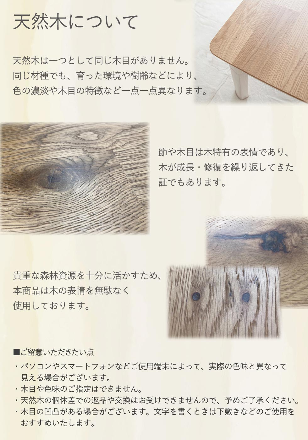 楽天市場】在庫限り コイズミ こたつ テーブル 布団セット 家具調