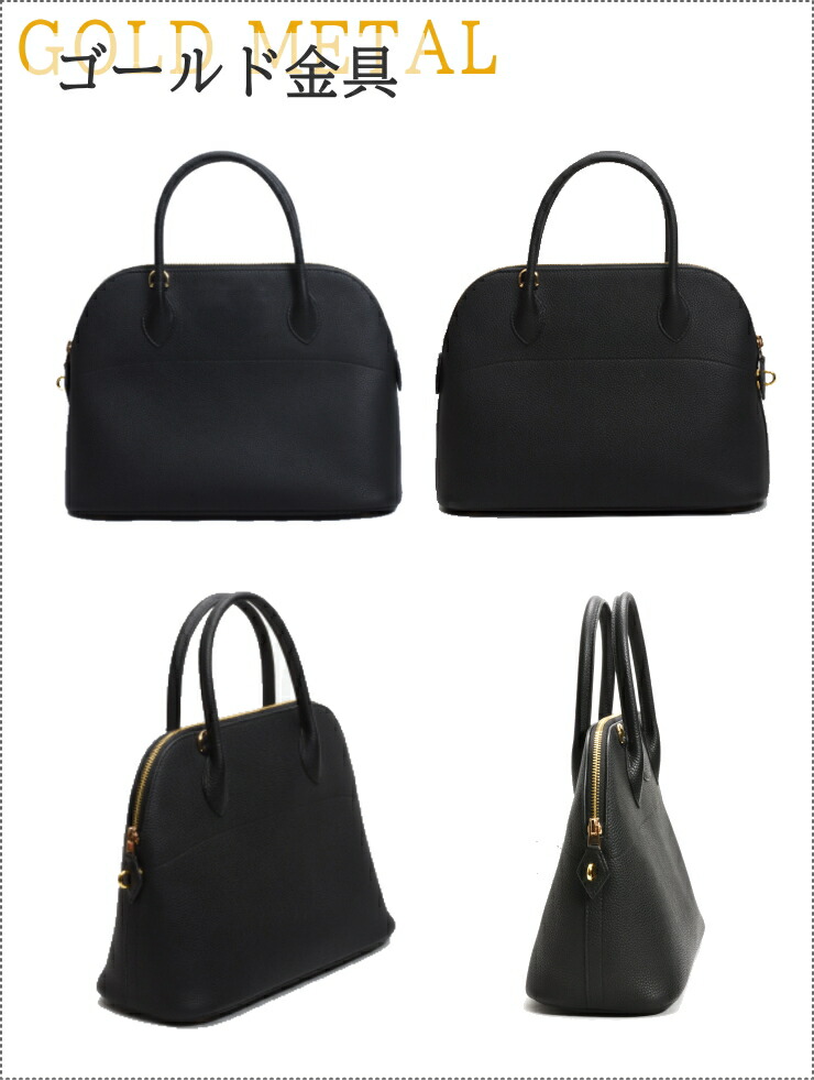 楽天市場】【楽天ランキング第1位】ブガッティ バッグ 31サイズ