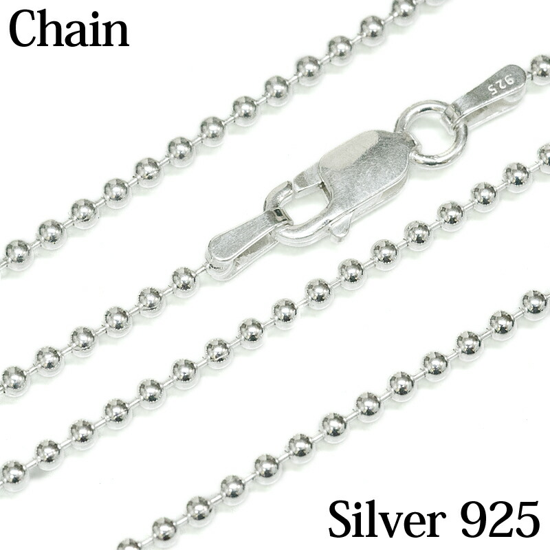 楽天市場】【ロイヤルオーダー】シルバーチェーンネックレス ボール