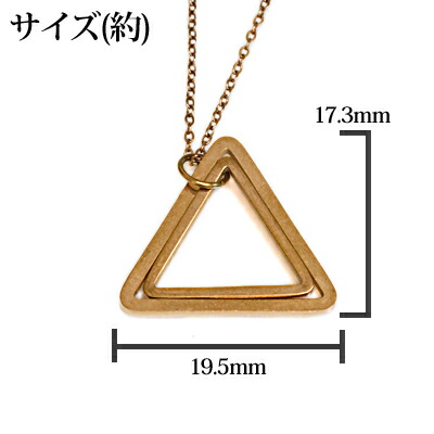 楽天市場】アクセサリー ステンレス Wトライアングルネックレス