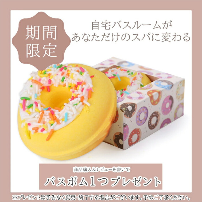 楽天市場】【SS特価＆ポイント10倍】【enne. 公式】 ジュエル 積み木